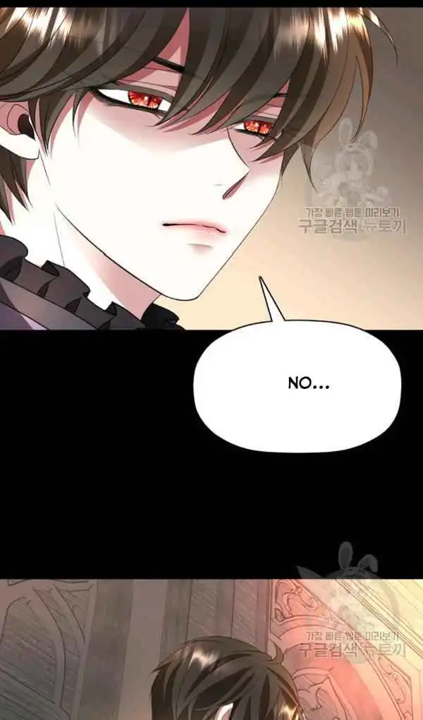 I'm a Killer but I'm Thinking of Living as a Princess Chapter 27 53